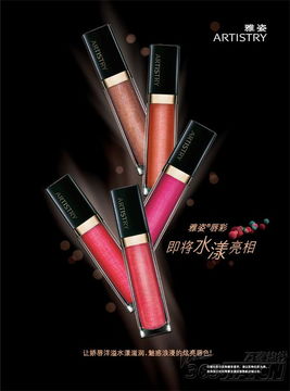 探索中国日用品高级经销商的成功之路 日用百货销售的艺术与创新