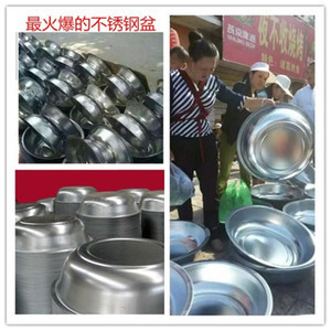 地摊日用品批发 从源头采购到利润最大化的全攻略