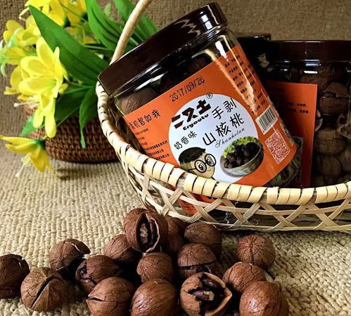 青春助力乡村振兴丨团团带你购年货 吃货青年的日用百货盛宴